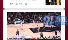 91体育怎么看直播回放,重温精彩瞬间，尽享体育盛宴